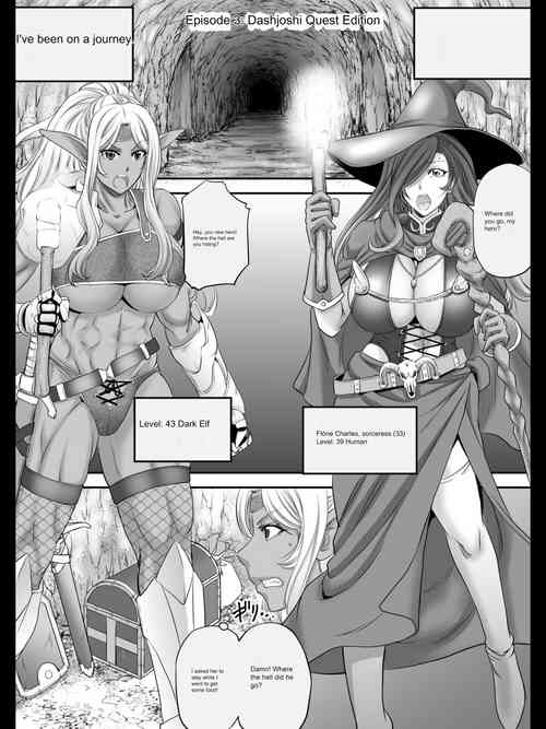 Download Monji Anal Bunch 2022 Commission Omnibus （part 2）single comic Machine Trans