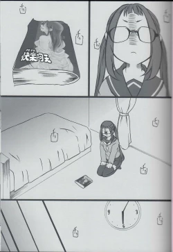 Page 2 of Aki-Chan is a Girl Right!?