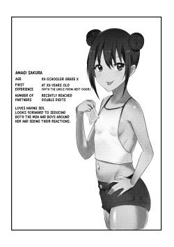 Page 2 of Amagi Sakura is a Loli Bitch!