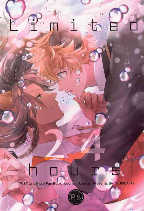 Download Limited 24 hours