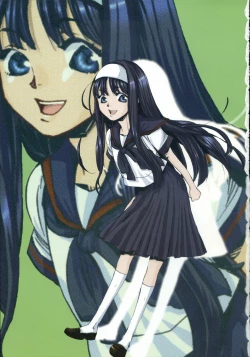 Page 2 of Eris no Kyuuden