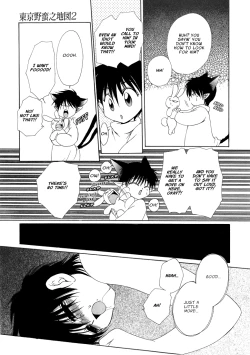 Page 107 of Dr. Ten - Map of Tokyo Savage Vol 2