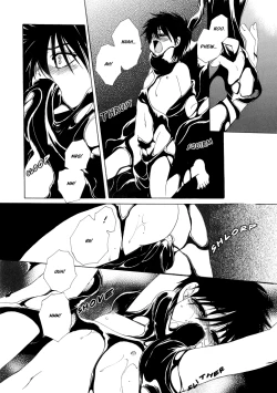 Page 110 of Dr. Ten - Map of Tokyo Savage Vol 2