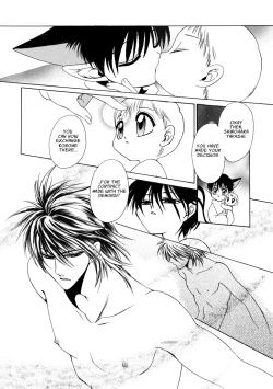 Page 130 of Dr. Ten - Map of Tokyo Savage Vol 2