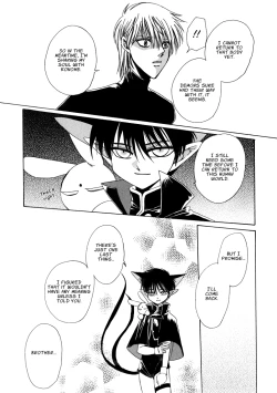 Page 158 of Dr. Ten - Map of Tokyo Savage Vol 2