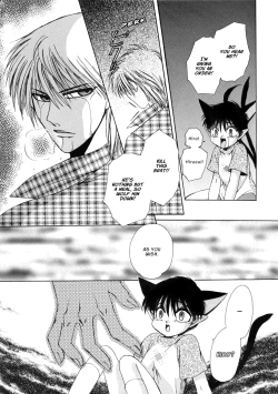 Page 18 of Dr. Ten - Map of Tokyo Savage Vol 2