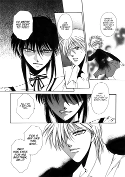 Page 32 of Dr. Ten - Map of Tokyo Savage Vol 2