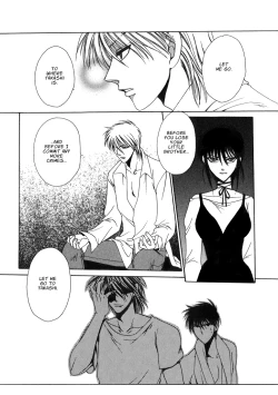 Page 47 of Dr. Ten - Map of Tokyo Savage Vol 2