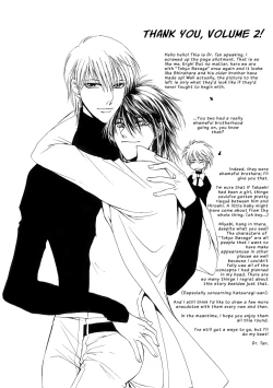 Page 4 of Dr. Ten - Map of Tokyo Savage Vol 2