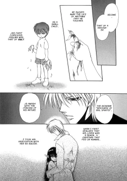 Page 54 of Dr. Ten - Map of Tokyo Savage Vol 2