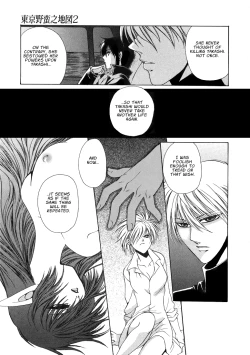 Page 58 of Dr. Ten - Map of Tokyo Savage Vol 2