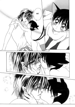 Page 67 of Dr. Ten - Map of Tokyo Savage Vol 2