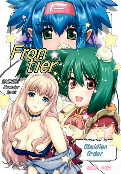 Download Frontier