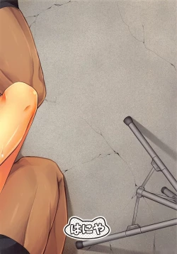 Page 33 of Kyousei Satsuei