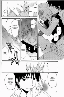 Page 18 of Hotel Uchouten