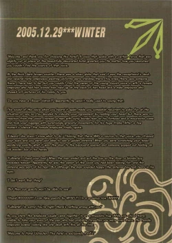 Page 34 of Hotel Uchouten