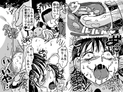 Page 24 of Musuko no Jugyou Sankanbi ni Nude Dessin no Model Tantou Gakari ni Natta Okaa-san no Hanashi.