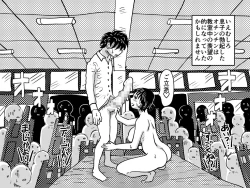 Page 50 of Musuko no Jugyou Sankanbi ni Nude Dessin no Model Tantou Gakari ni Natta Okaa-san no Hanashi.