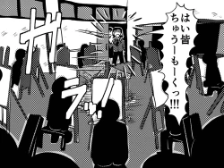 Page 7 of Musuko no Jugyou Sankanbi ni Nude Dessin no Model Tantou Gakari ni Natta Okaa-san no Hanashi.