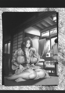 Page 67 of Mukashi no Uwaki Aite no ko ga Jitsu wa Watashi no Musuko no Doukyuusei de