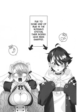 Page 2 of Sensitive Change!