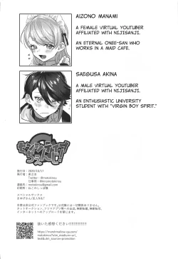 Page 41 of Sensitive Change!