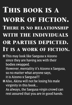 Page 6 of Sensitive Change!