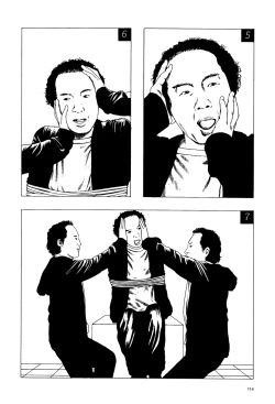 Page 115 of 上学途中遭遇转角KISS的可能性有多大？实验 |Toko Tochu no Deai Gashira no Guzen Kiss wa Ariuruka? - The "Can an Accidental Collision on the Way to School Result in a Kiss?" Experiment