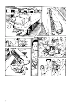 Page 160 of 上学途中遭遇转角KISS的可能性有多大？实验 |Toko Tochu no Deai Gashira no Guzen Kiss wa Ariuruka? - The "Can an Accidental Collision on the Way to School Result in a Kiss?" Experiment