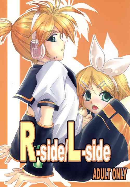 Download RSide