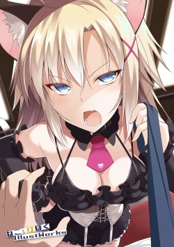 Page 4 of Neko to Geboku