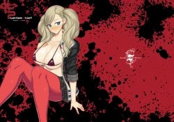 Page 39 of Phantom Thief