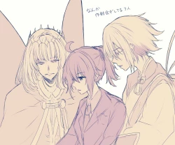 Page 7 of Obe guda ♀ rogu ⑦![ fate grand order )