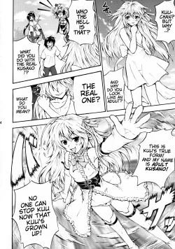 Page 4 of Sekireki KuuChan's Counter-Attack
