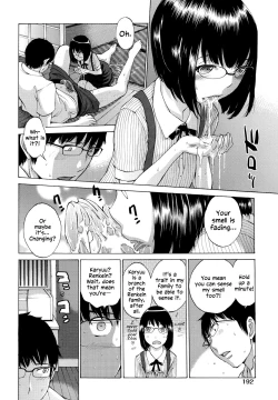 Page 193 of Hanazono Ch 1-7