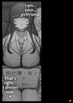 Page 47 of Kanojo Saimin | Girlfriend Hypnosis