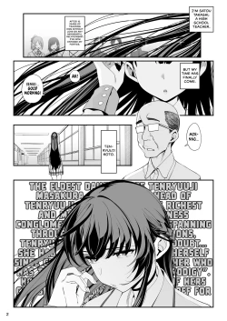 Page 4 of Kanojo Saimin | Girlfriend Hypnosis