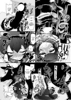 Page 9 of Tokitsu Wanwan