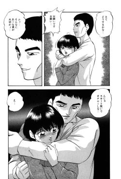 Page 178 of Drug Trip