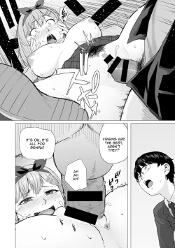 Page 12 of Netorarenaide, Minegishi-san