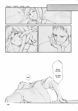 Page 117 of D+COLLECTION Ch 1-7