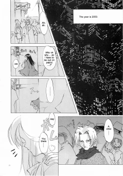 Page 24 of D+COLLECTION Ch 1-7