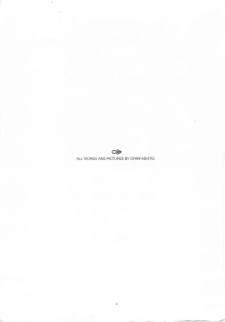 Page 2 of D+COLLECTION Ch 1-7