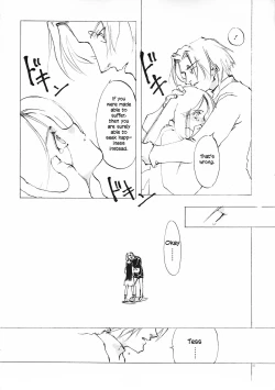 Page 55 of D+COLLECTION Ch 1-7