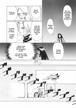 Page 70 of D+COLLECTION Ch 1-7