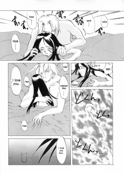 Page 77 of D+COLLECTION Ch 1-7