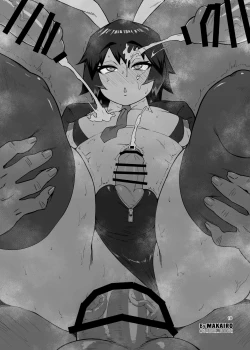 Page 21 of Abunai! Yuugaku-kun