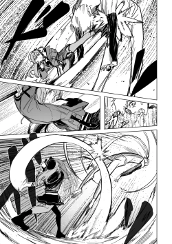 Page 4 of SUISEX BY @Drasdr7513