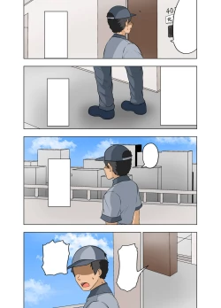 Page 60 of Takuhaibu Nikki" Shinsaku 2-hondate!