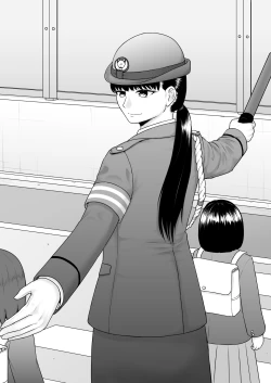 Page 28 of Hentai ni Naru Watashi e